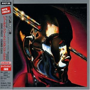 Judas Priest - Stained Class - -Judas Priest
